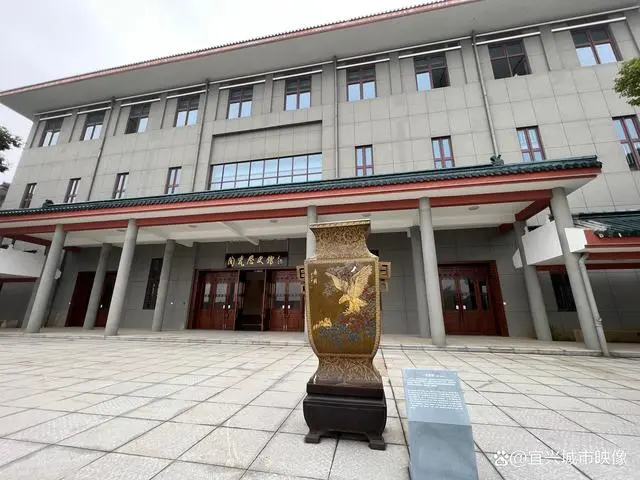 12月10日，宜興陶瓷博物館舉行建館40周年暨新館建成開放慶典。